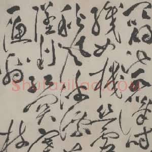 明代 祝允明草书《草书杜甫秋兴之一诗轴》