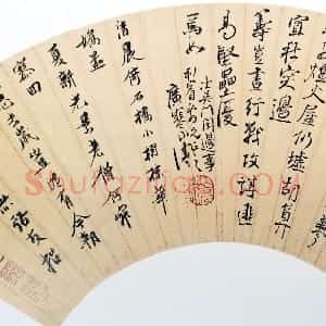 明代 陈洪绶行书《行书五律诗》