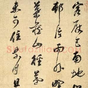 清代 孙岳颁草书《草书岑参晚发五渡诗轴》