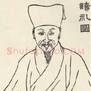 明代 卢象昇行书《行书五言诗雪窗之一诗轴》