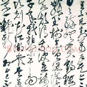 明代 刘珏草书《草书杨基七言诗轴》