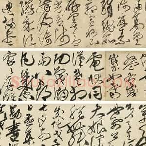 明代 刘珏草书《李白少年上人怀素歌》