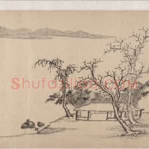 明代 张瑞图行草书《赤壁怀古大江东去》