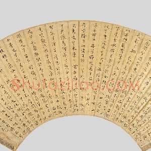 明代 彭年楷书《楷书扇面》