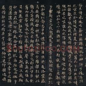 戏鸿堂法书