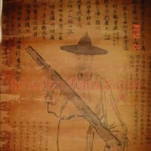 诗书琴韵成绝响　一生失意抱琴终(邝露)