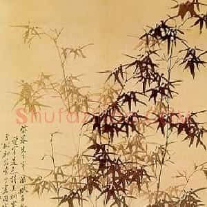 郑燮竹石图