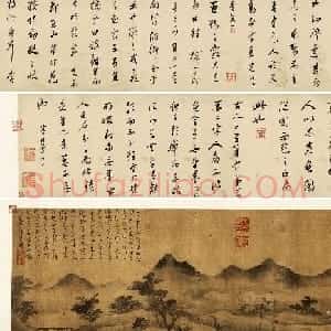 明代董其昌行书书法长卷《论画》