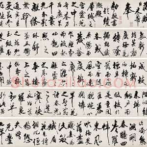 米芾行书《梁简文帝梅花赋》全卷