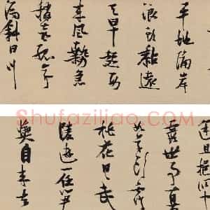 明代 张瑞图行书《行书燕子矶放歌卷》