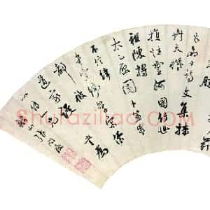 清代 张问陶行书《行书偶理案上书帙题诗二首扇》