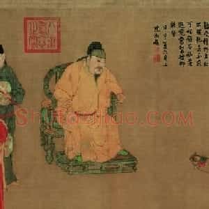 元代任仁发人物画欣赏《张果见明皇图卷》