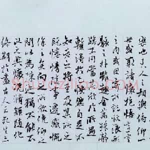 南京谢少承临兰亭序两种
