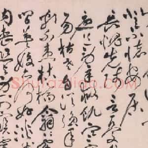 祝允明书法长卷欣赏《草书自诗卷》两种 上海博物馆藏