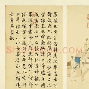 丁观鹏绘画庄有恭书法《墨妙珠林册》