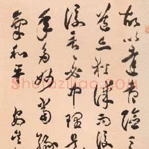 清代 包世臣草书《节临书谱轴》