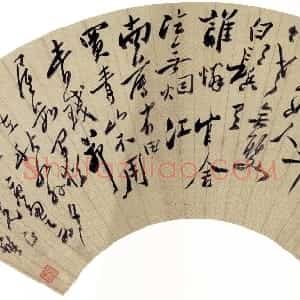 清代 郑燮行书《行书自作唐多令词扇》