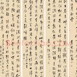 清代 曹溶行书《行书七律四首四条屏》