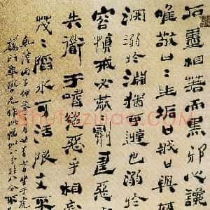 清代 郑燮隶书《隶书轴》