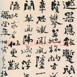 清代 郑燮行书《行书祝允明诗轴》