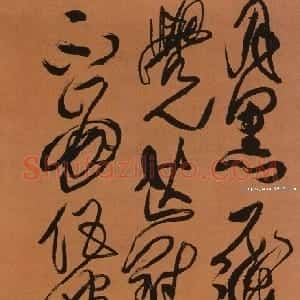 清代 傅山草书《草书月黑一线白诗轴》