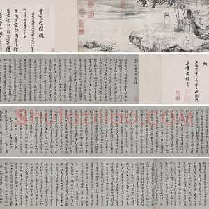 王绂《画观音书金刚经合璧卷》书画全卷