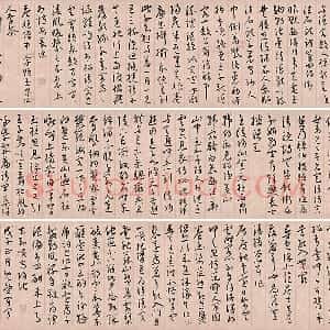 王宠草书《李白古风诗卷》
