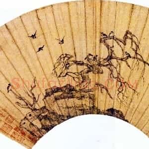 明代 唐寅行书《枯木寒鸦图扇面》