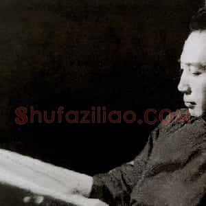 近现代 傅抱石行书 篆书《行书明徐琏送日本雪舟上人东返诗轴、篆书七言联、篆书崔瑗座右铭四条屏》
