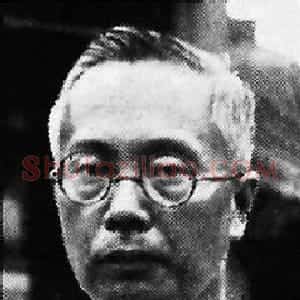 近现代 陈树人行书《行书山中七夕示若文诗轴》