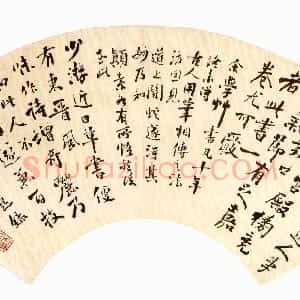清代 翁同龢行书《行书录苏东坡论书语扇面》