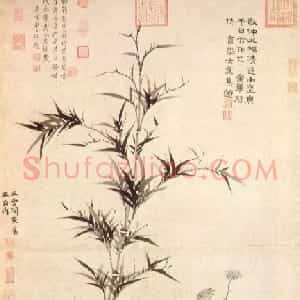 柯九思绘画