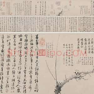 吴镇书画合璧图《墨梅图》卷