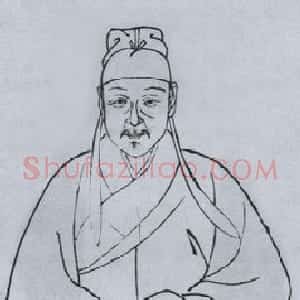 明代 文震亨行书 隶书《行书致绍玉札、行书致天老老仁翁亲家札、行书致绍舒翁丈先生札、行楷书扇面、隶书笔砚精良横幅》