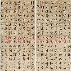 清代 何绍基楷书《楷书赤壁赋四屏》