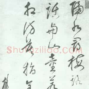 明代 释担当草书《七言诗轴》