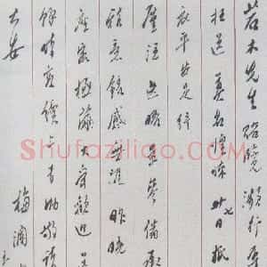 近现代 梅兰芳行书 篆书 楷书《致若木书札、楷书轴、篆书七言联》