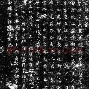 唐代 楷书墓志拓片《唐麻元泰妻梁氏墓记》高清图片欣赏