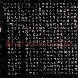 北朝 魏碑近楷体墓志拓片《北魏刘阿倪提墓志》高清图片欣赏