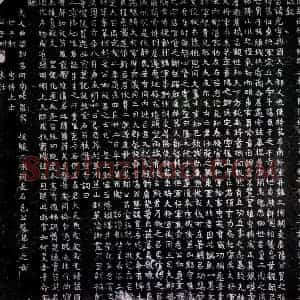 北朝 魏碑体墓志拓片《北周王光墓志》高清图片欣赏