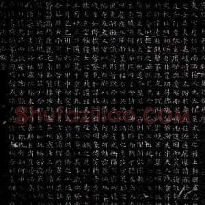 隋代 魏碑体近楷墓志拓片《隋尉琼仁墓志》高清图片欣赏
