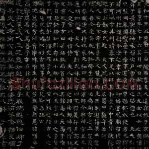 唐代 楷书墓志拓片《唐韦府君夫人李氏墓志》高清图片欣赏
