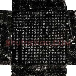 唐代 楷书墓志拓片《唐赵漼墓志》高清图片欣赏