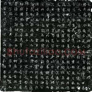 唐代 楷书墓志拓片《唐粱式墓志》高清图片欣赏