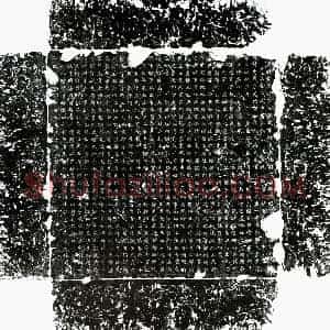 唐代 楷书墓志拓片《唐李忠义墓志》高清图片欣赏