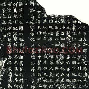 北朝 正书墓志拓片《北魏元扬妻王氏墓志》高清图片欣赏