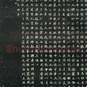 北朝 正书墓志拓片《北魏元怀墓志》高清图片欣赏