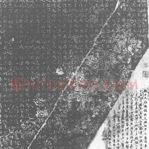 北朝 正书 兼隶意墓志拓片《北魏刁遵墓志》高清图片欣赏