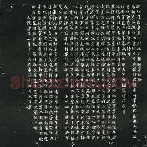 北朝 正书墓志拓片《北魏公孙猗墓志》高清图片欣赏