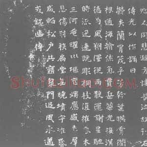 北朝 正书墓志拓片《北魏张玄墓志》高清图片欣赏